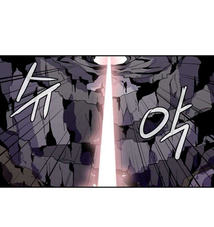 Wizardly Tower Chapter 29 - halaman 27