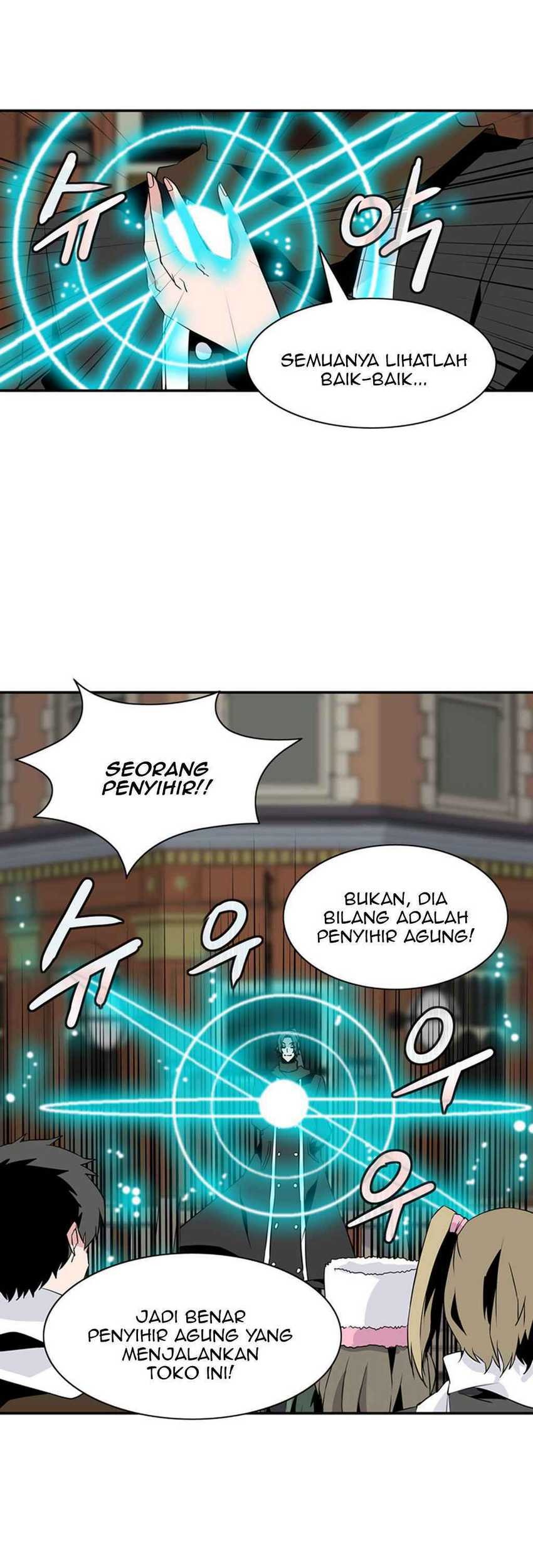Wizardly Tower Chapter 30 - halaman 14