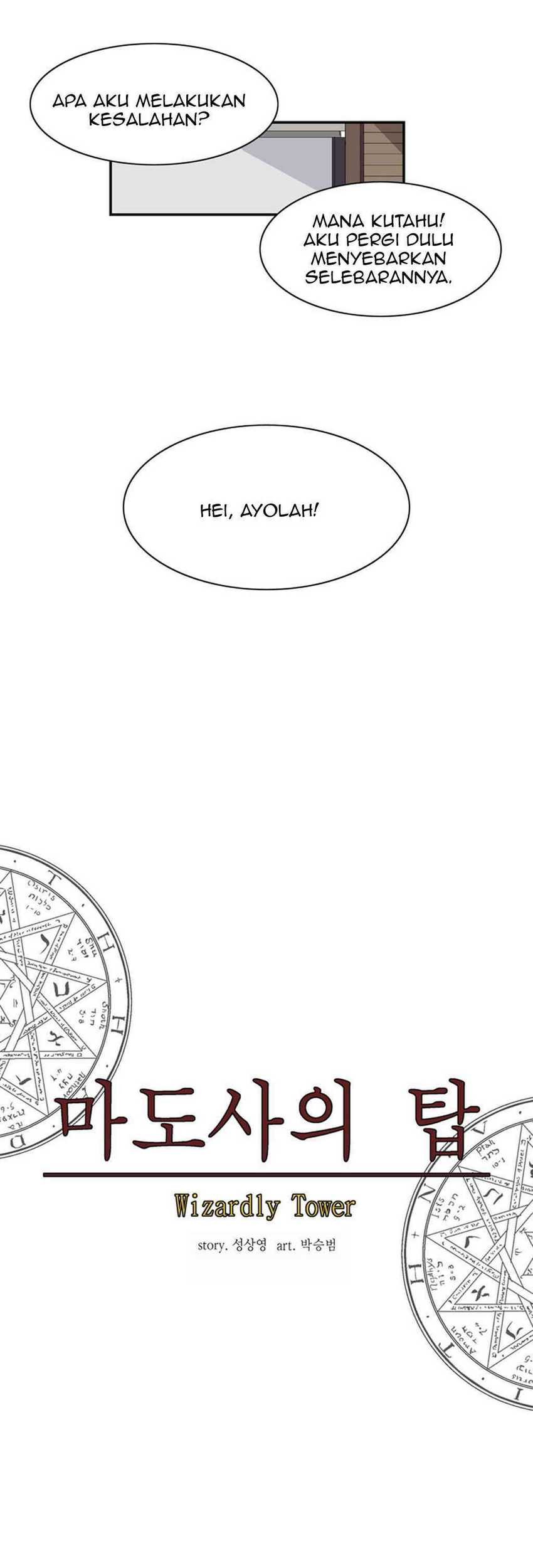 Wizardly Tower Chapter 30 - halaman 2
