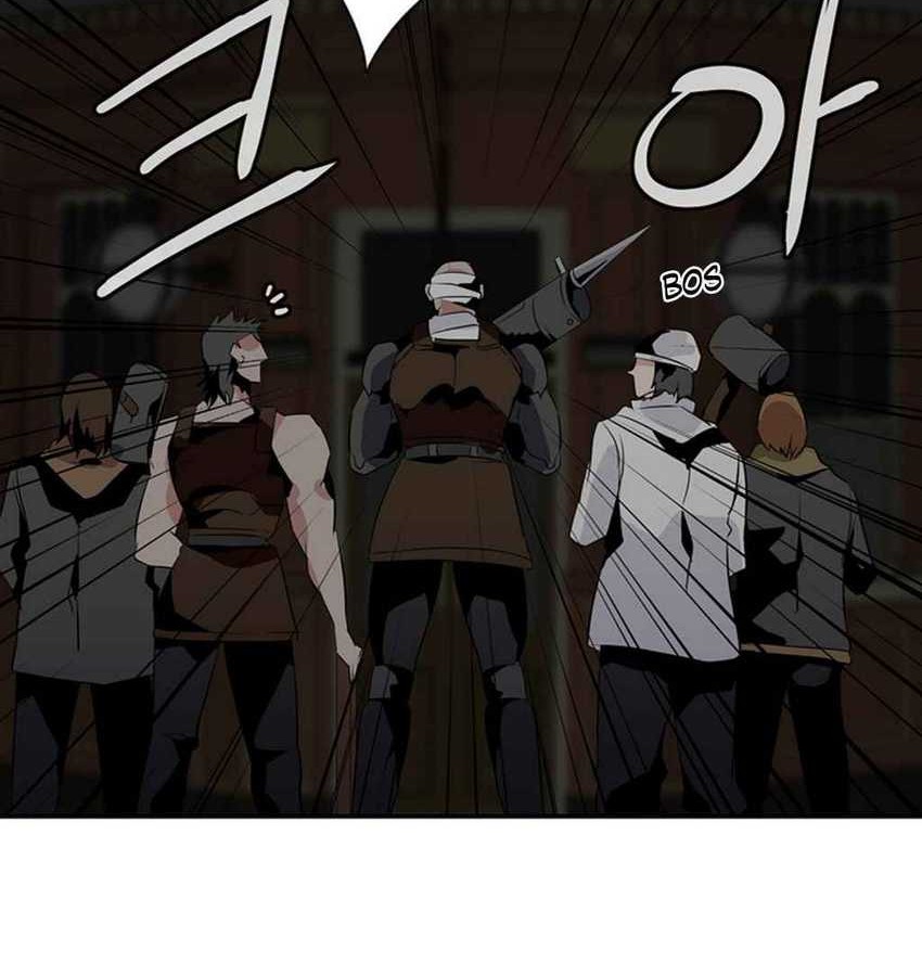 Wizardly Tower Chapter 31 - halaman 37