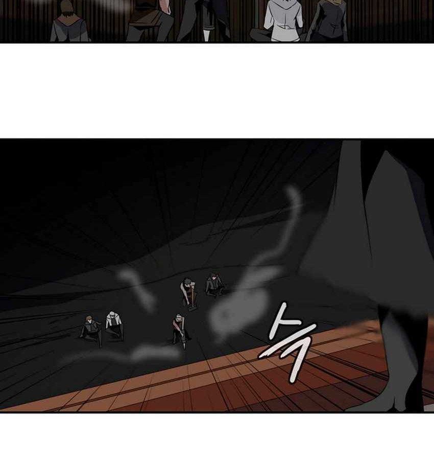 Wizardly Tower Chapter 32 - halaman 3
