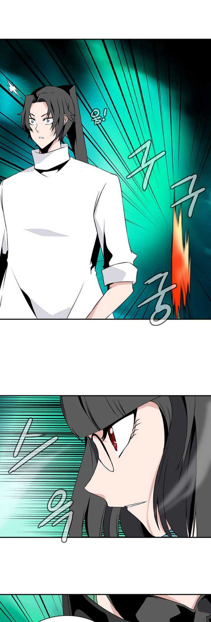 Wizardly Tower Chapter 32 - halaman 32
