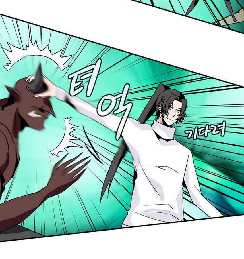 Wizardly Tower Chapter 33 - halaman 15