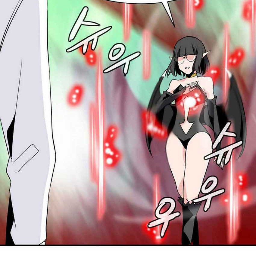 Wizardly Tower Chapter 33 - halaman 9