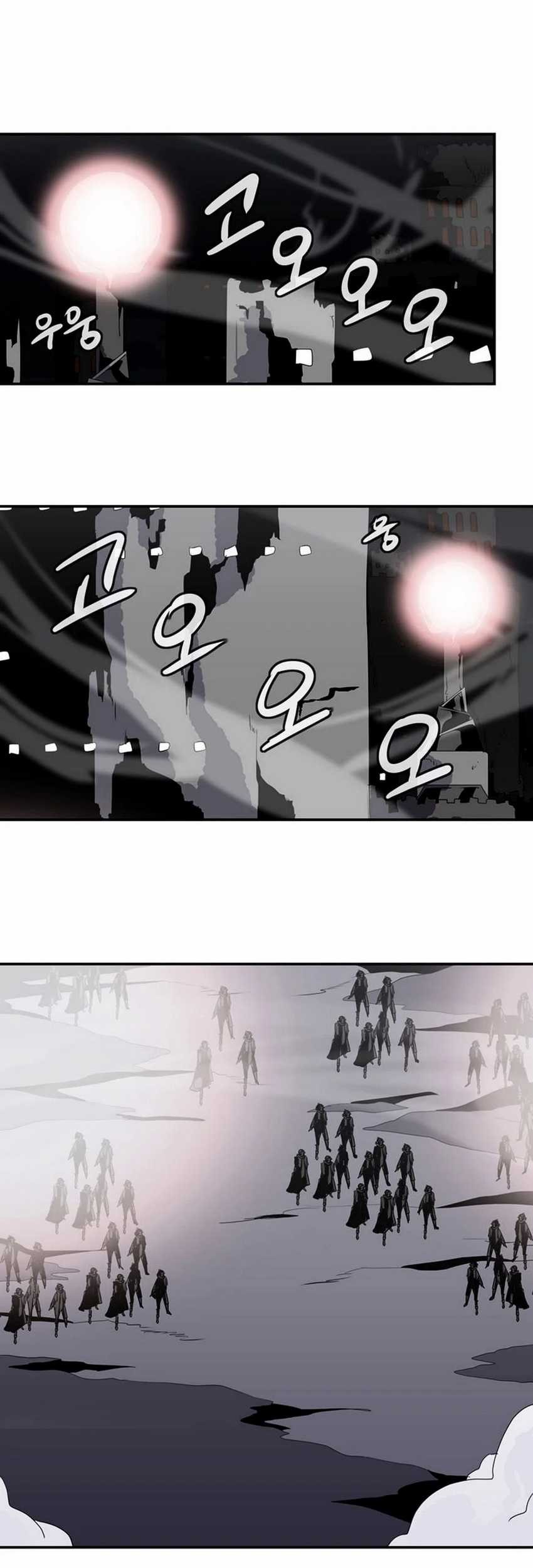 Wizardly Tower Chapter 36 - halaman 20