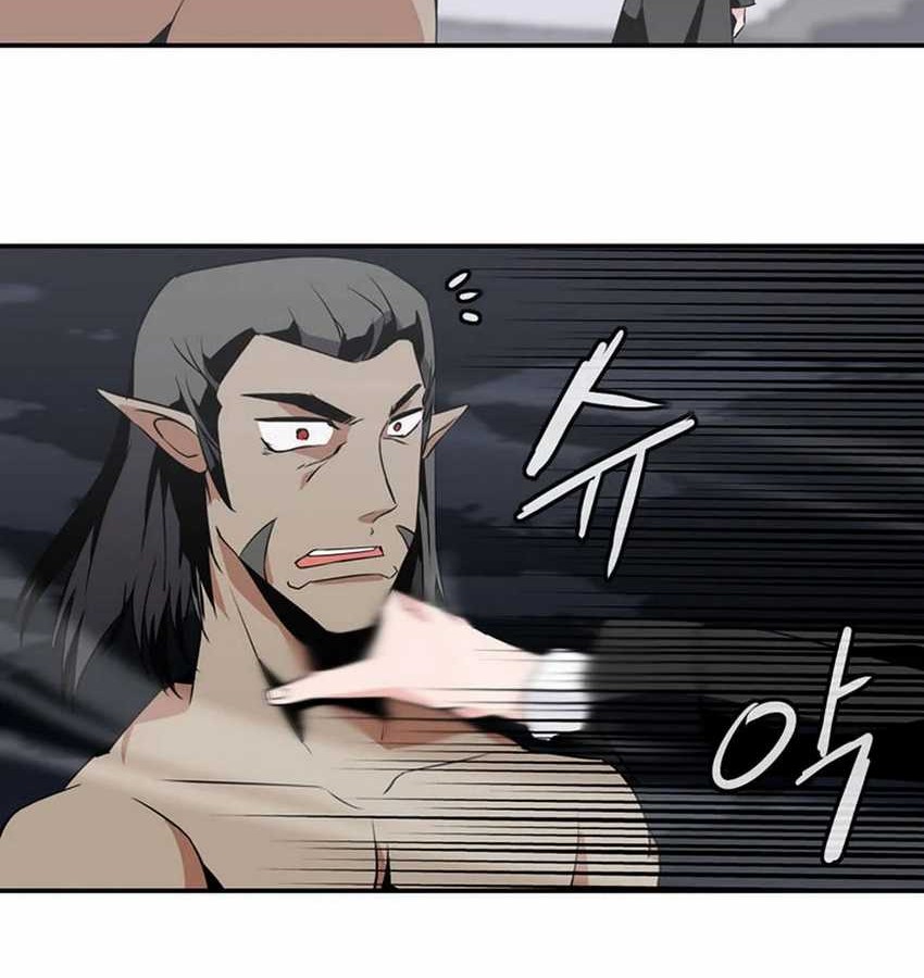 Wizardly Tower Chapter 37 - halaman 17