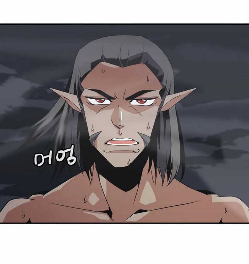 Wizardly Tower Chapter 37 - halaman 21