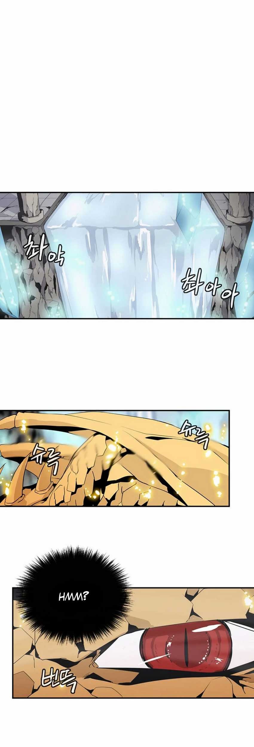Wizardly Tower Chapter 37 - halaman 22