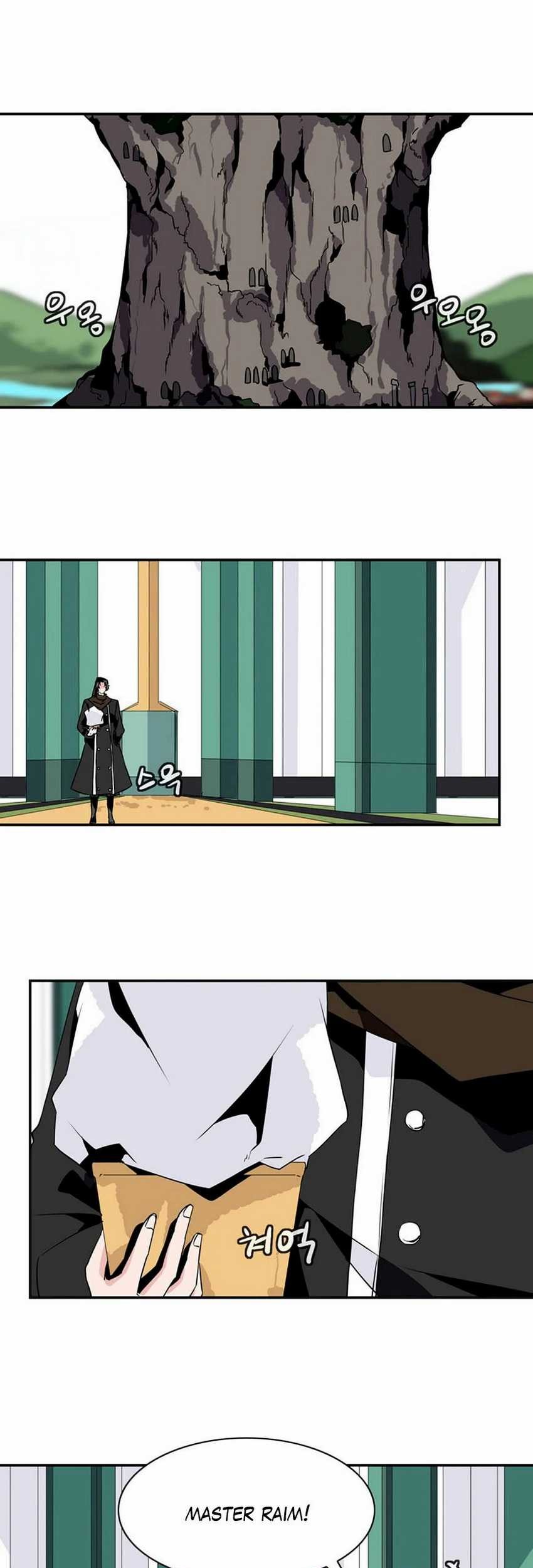 Wizardly Tower Chapter 38 - halaman 24