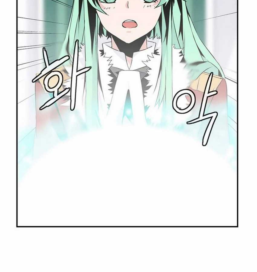 Wizardly Tower Chapter 38 - halaman 35