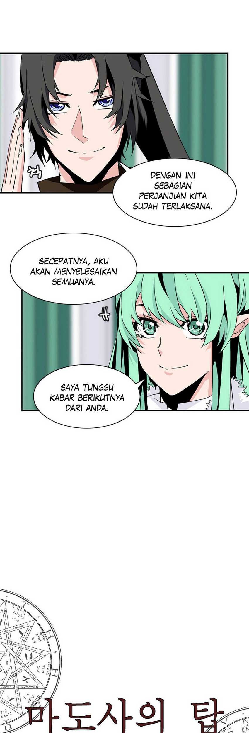 Wizardly Tower Chapter 39 - halaman 24