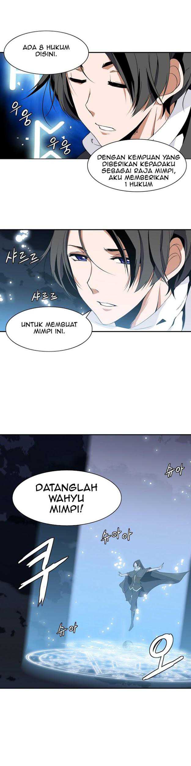 Wizardly Tower Chapter 4 - halaman 16