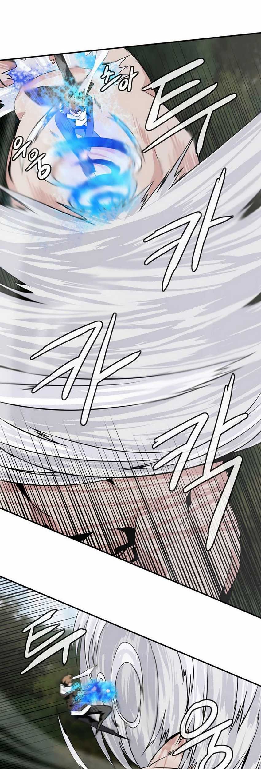 Wizardly Tower Chapter 40 - halaman 12