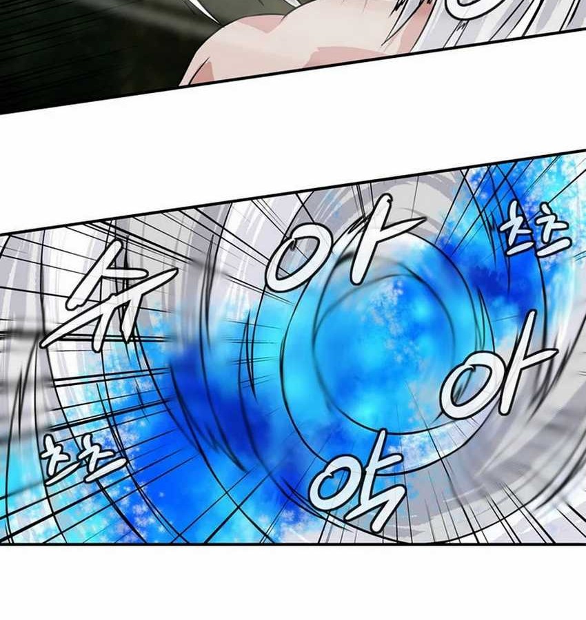Wizardly Tower Chapter 40 - halaman 13