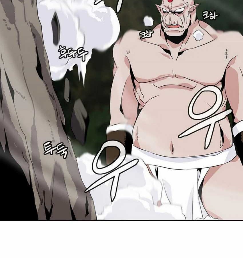 Wizardly Tower Chapter 40 - halaman 19
