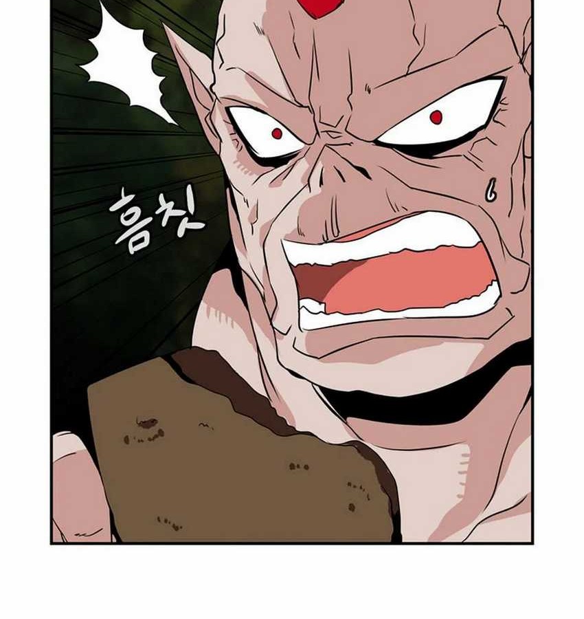 Wizardly Tower Chapter 40 - halaman 2