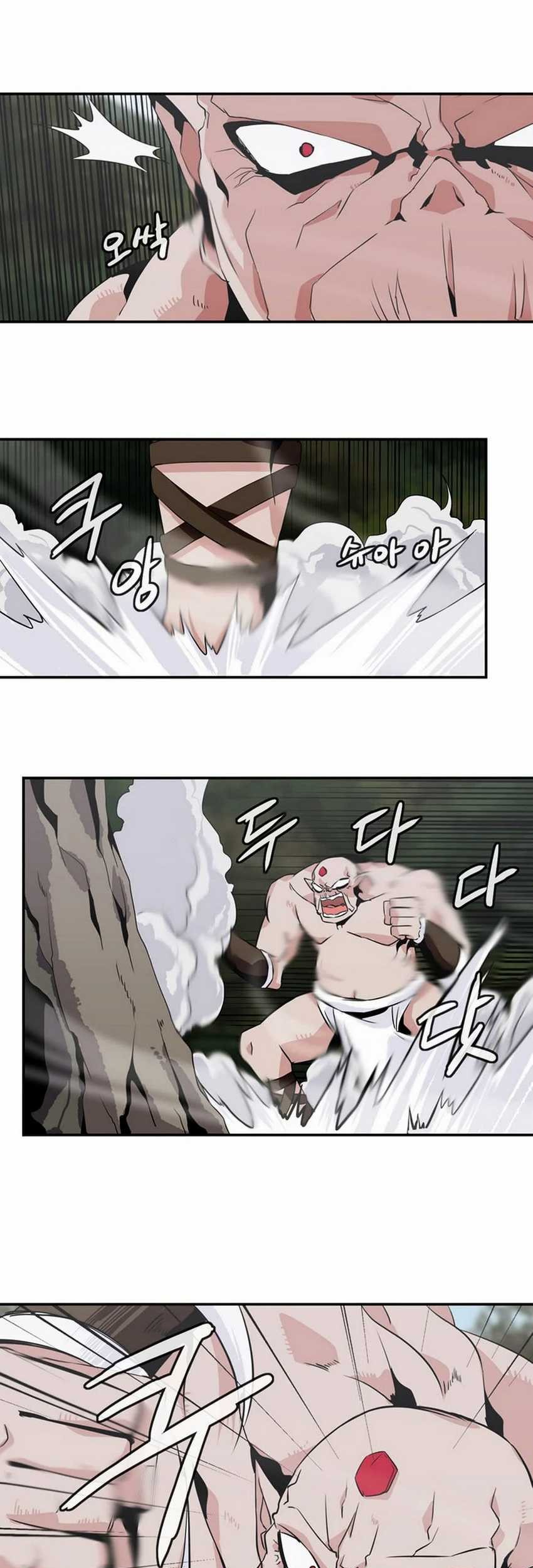 Wizardly Tower Chapter 40 - halaman 20