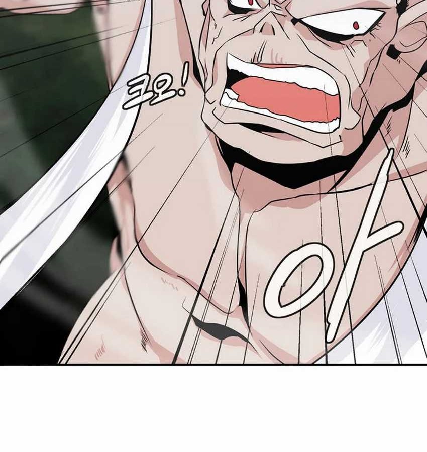 Wizardly Tower Chapter 40 - halaman 21