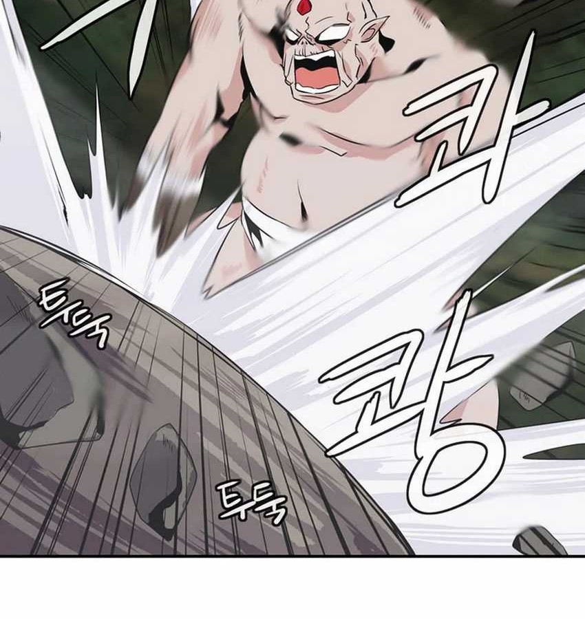 Wizardly Tower Chapter 40 - halaman 33