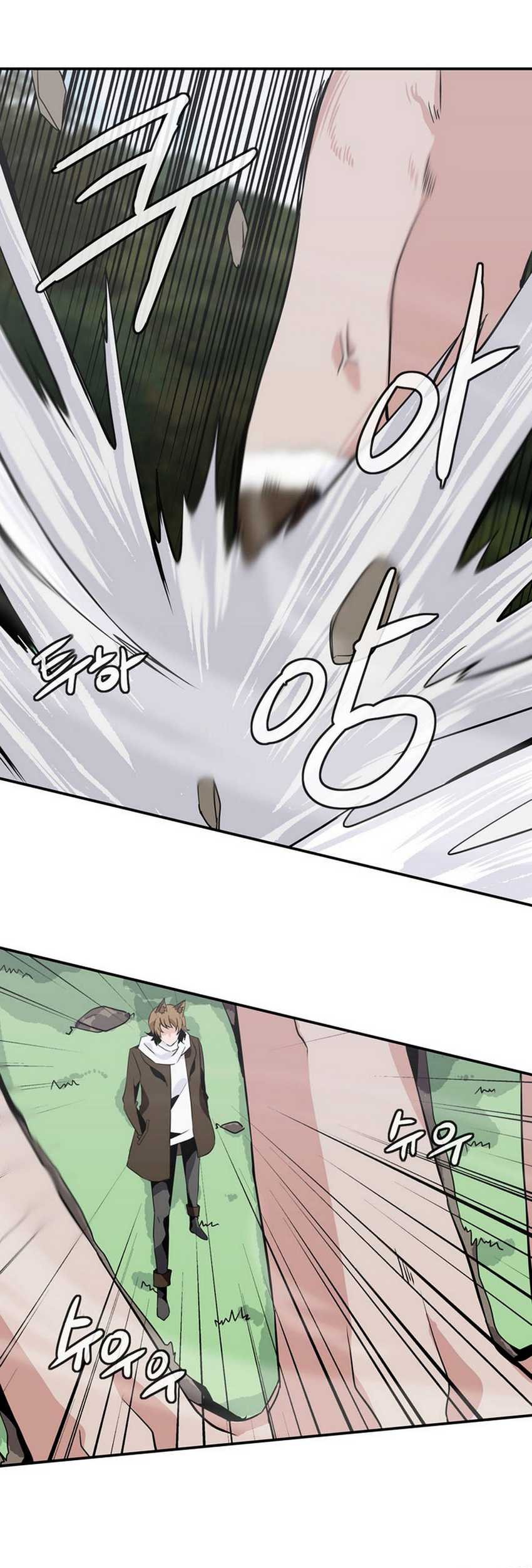 Wizardly Tower Chapter 40 - halaman 6