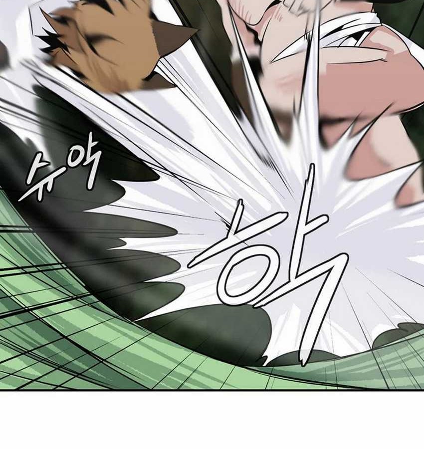 Wizardly Tower Chapter 41 - halaman 17
