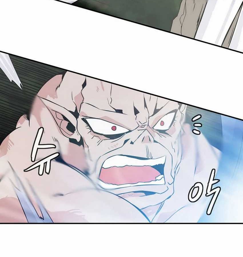 Wizardly Tower Chapter 41 - halaman 27