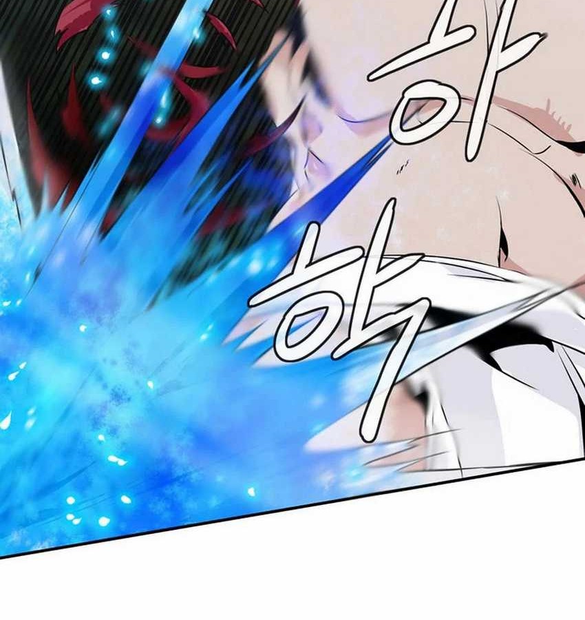 Wizardly Tower Chapter 41 - halaman 33