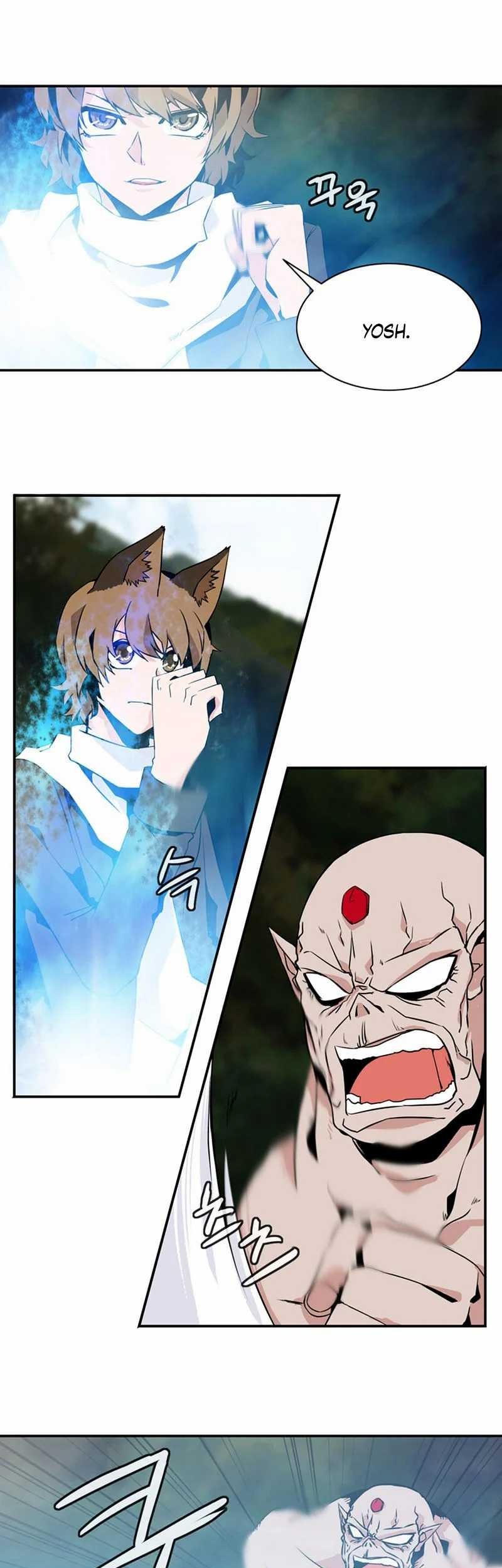 Wizardly Tower Chapter 42 - halaman 1