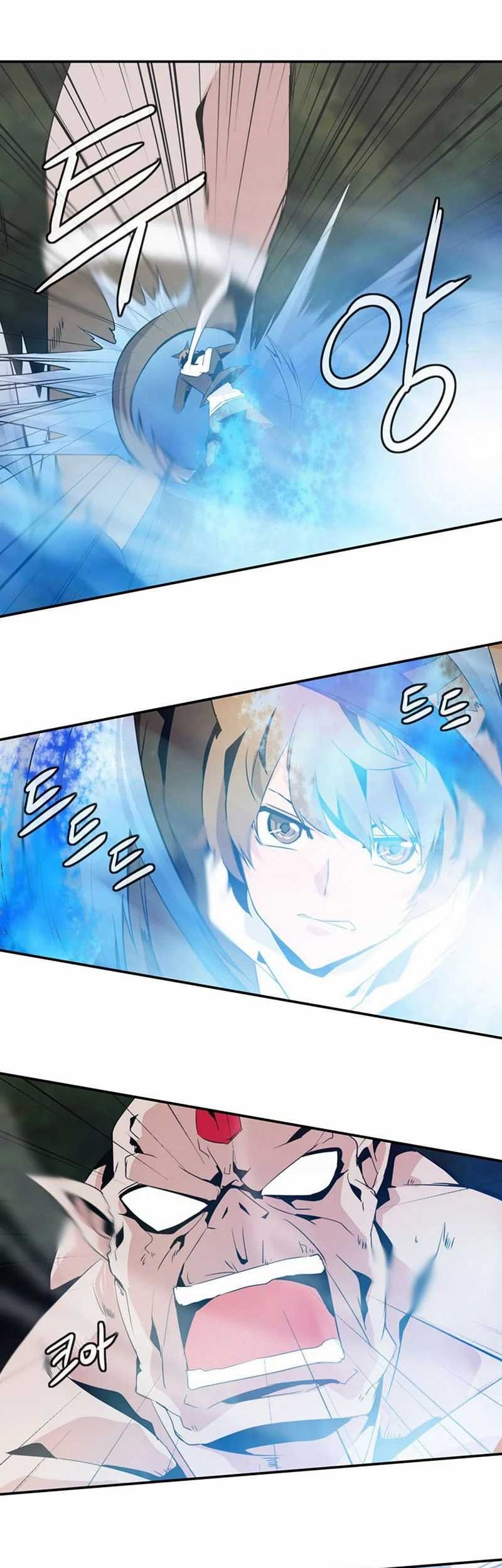 Wizardly Tower Chapter 42 - halaman 6