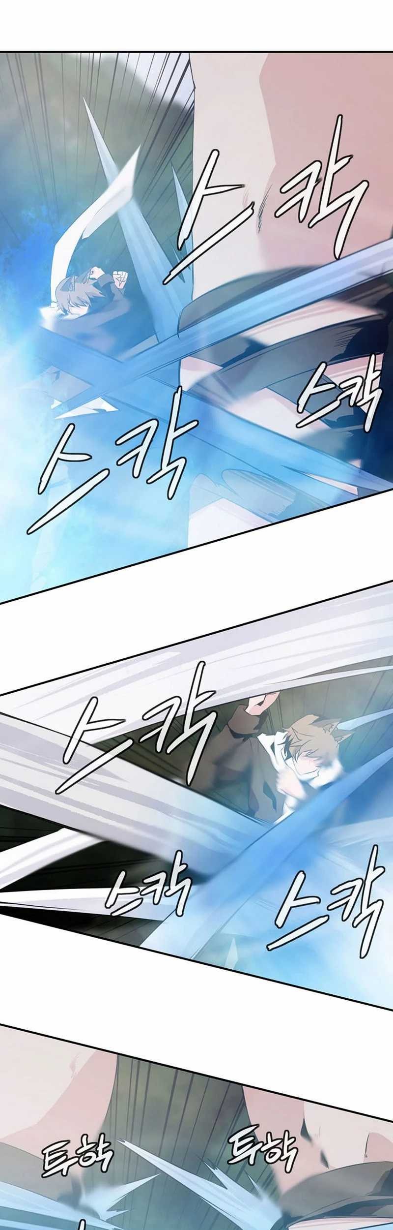 Wizardly Tower Chapter 42 - halaman 8
