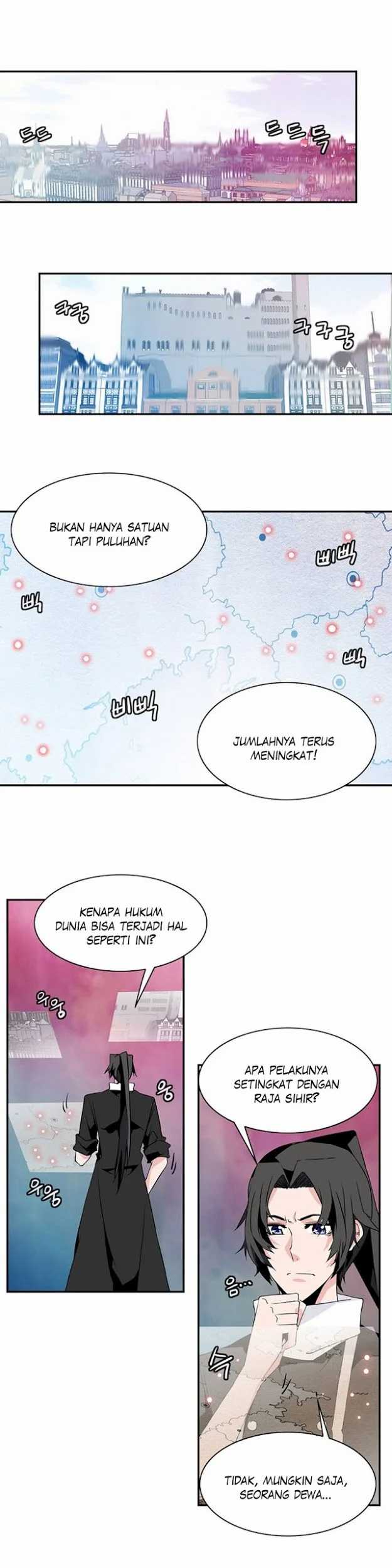 Wizardly Tower Chapter 43 - halaman 1