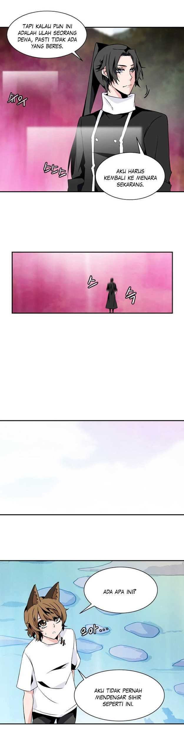 Wizardly Tower Chapter 43 - halaman 3