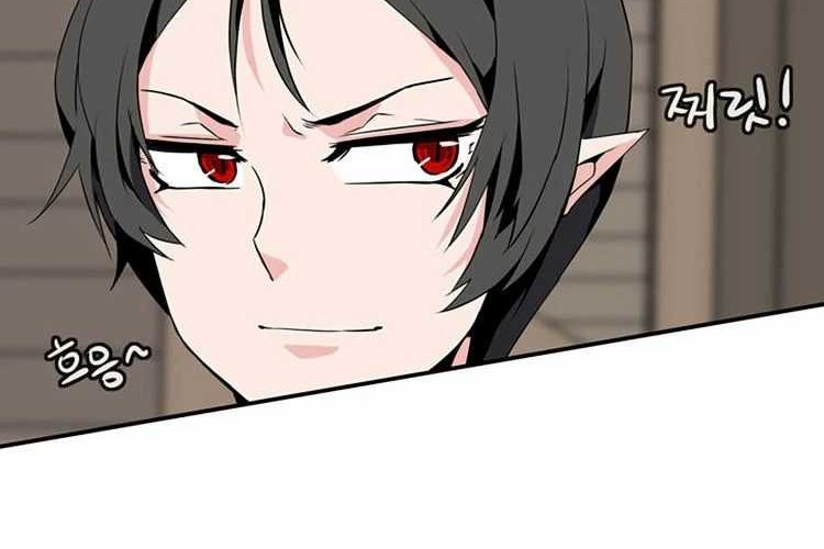 Wizardly Tower Chapter 44 - halaman 11