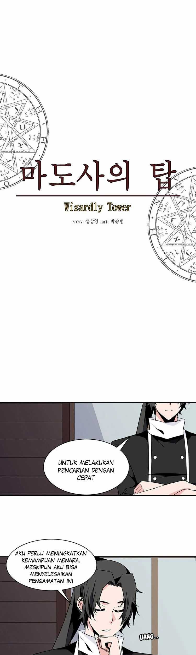 Wizardly Tower Chapter 44 - halaman 18
