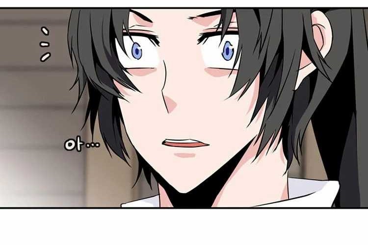 Wizardly Tower Chapter 44 - halaman 23