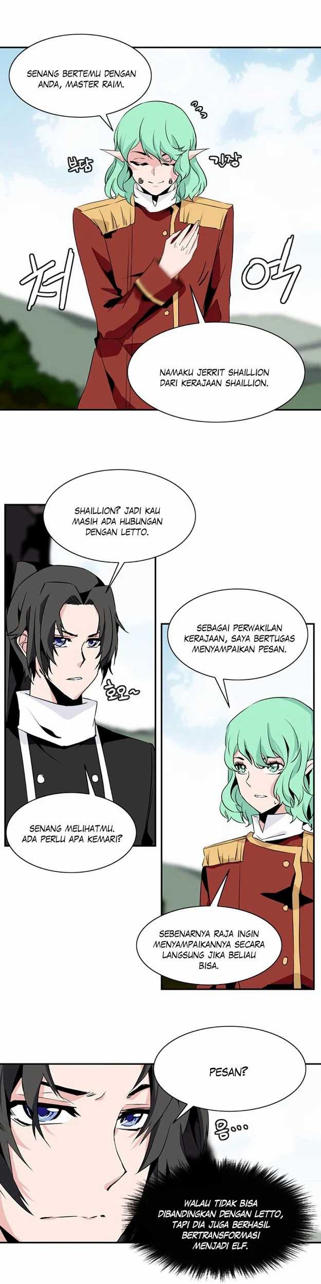 Wizardly Tower Chapter 45 - halaman 4