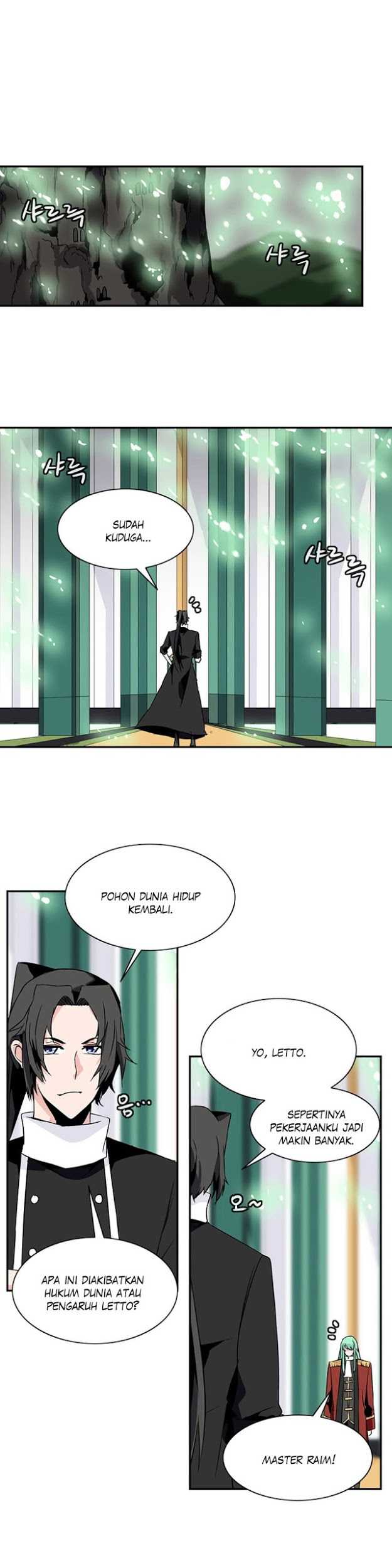 Wizardly Tower Chapter 45 - halaman 8