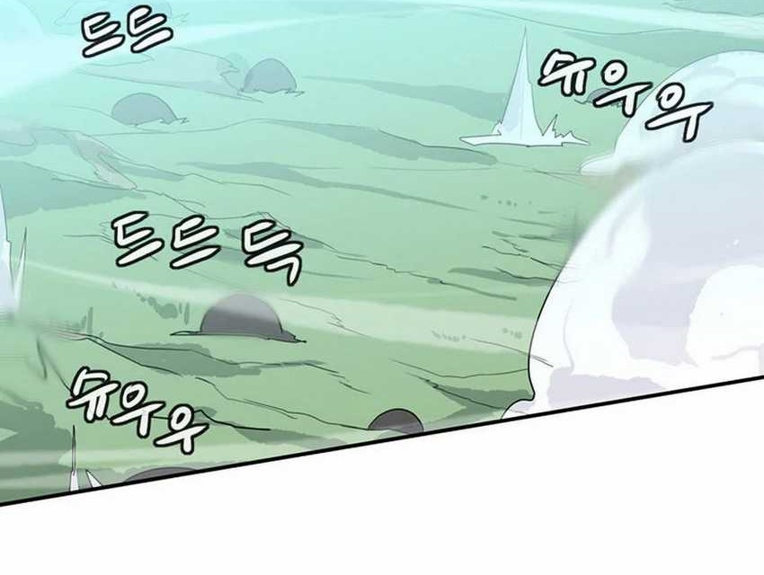 Wizardly Tower Chapter 46 - halaman 31