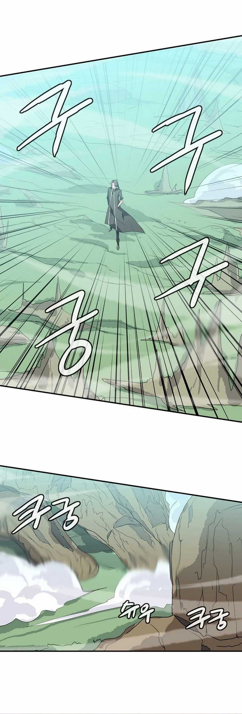 Wizardly Tower Chapter 46 - halaman 32