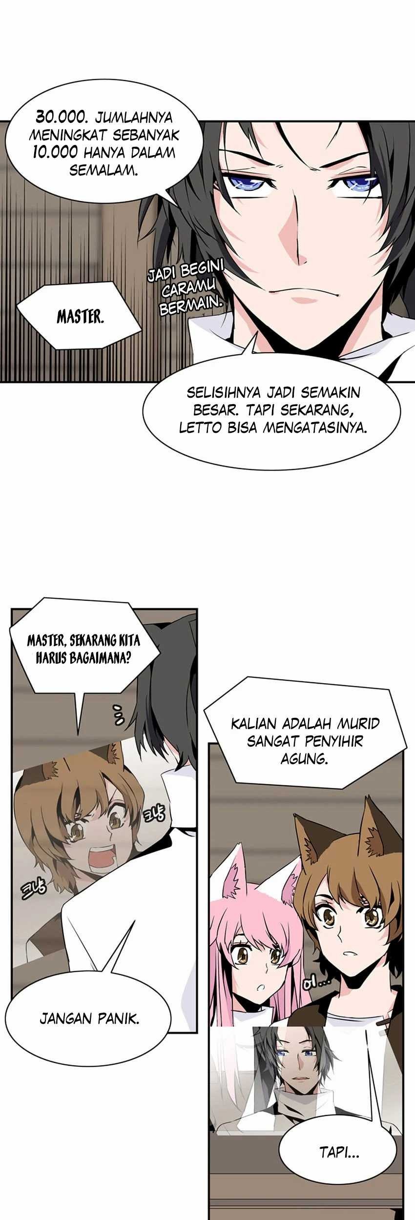 Wizardly Tower Chapter 47 - halaman 34