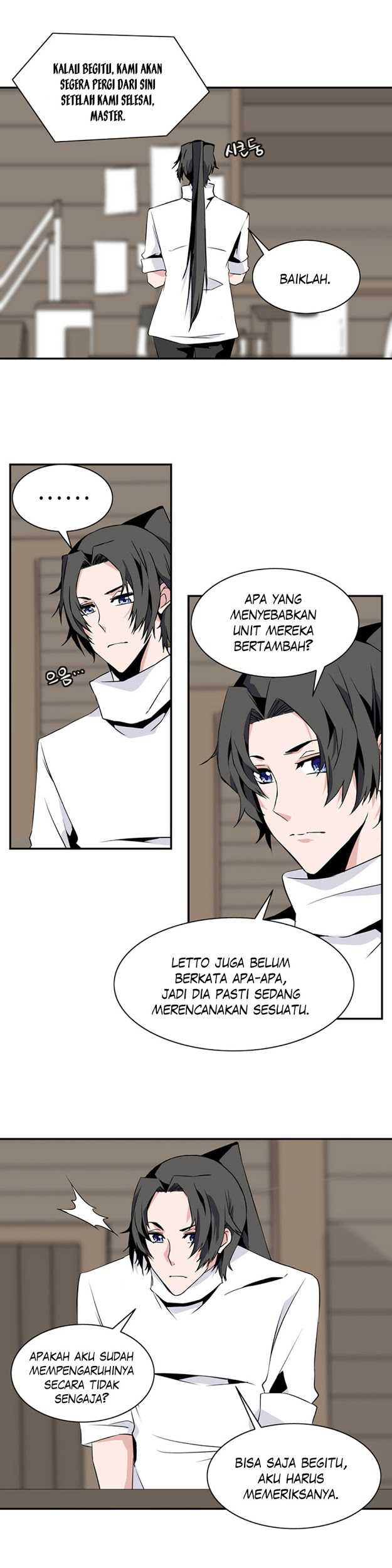 Wizardly Tower Chapter 48 - halaman 1