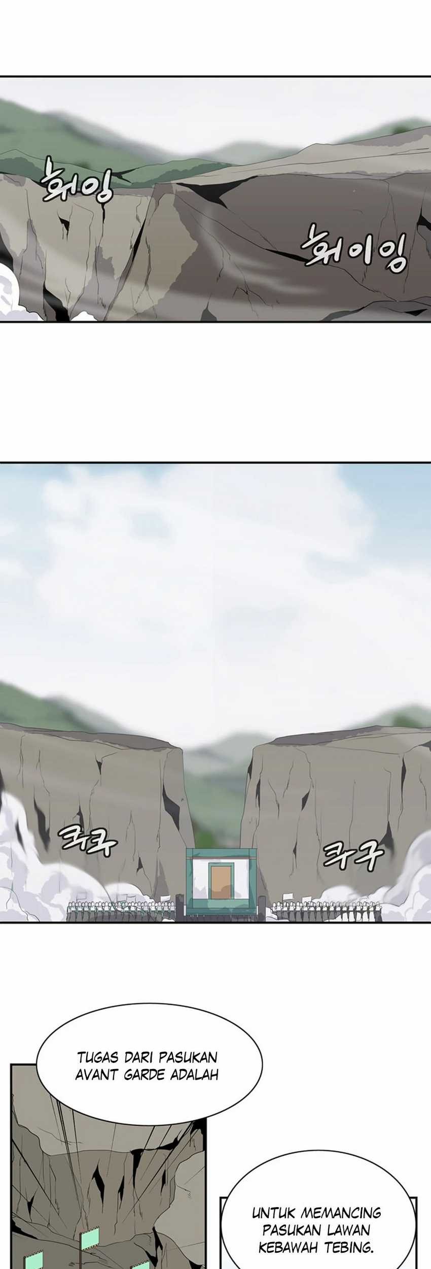 Wizardly Tower Chapter 49 - halaman 1