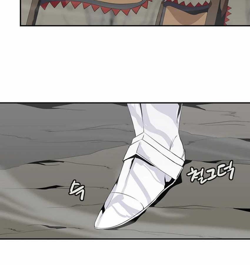 Wizardly Tower Chapter 49 - halaman 23