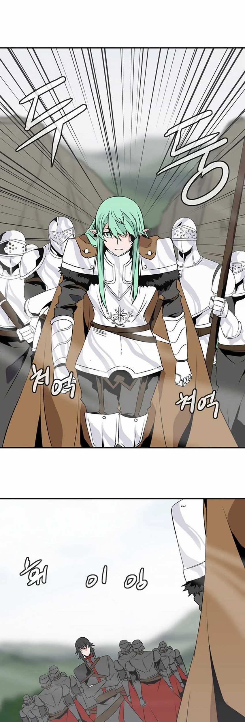 Wizardly Tower Chapter 49 - halaman 24
