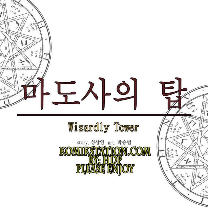 Wizardly Tower Chapter 5 - halaman 11