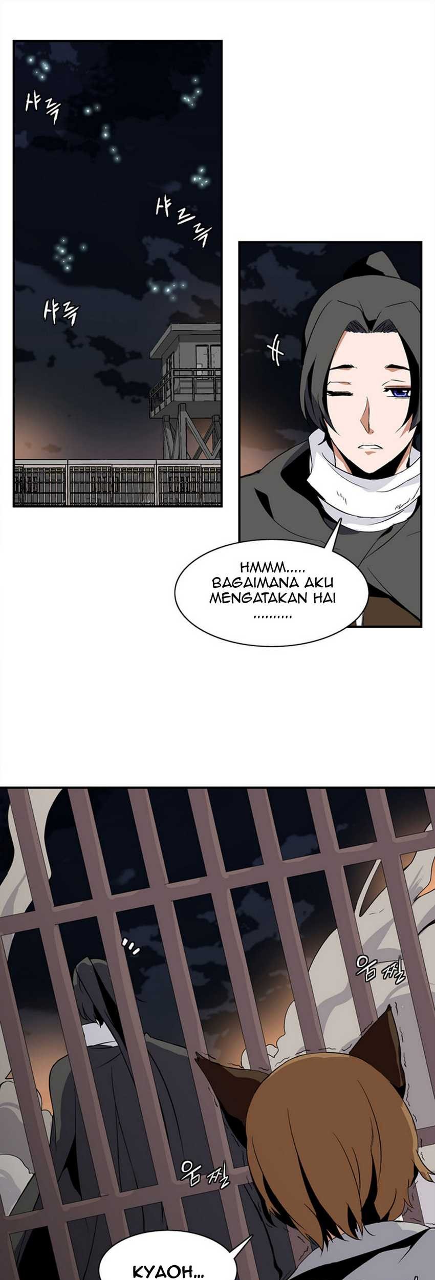 Wizardly Tower Chapter 5 - halaman 2
