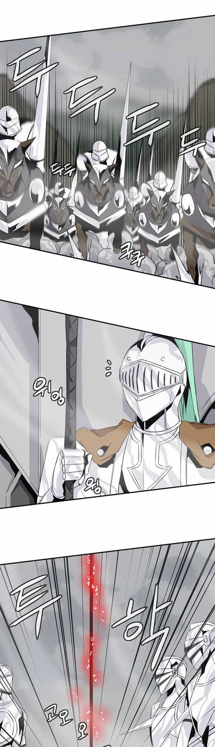 Wizardly Tower Chapter 50 - halaman 12