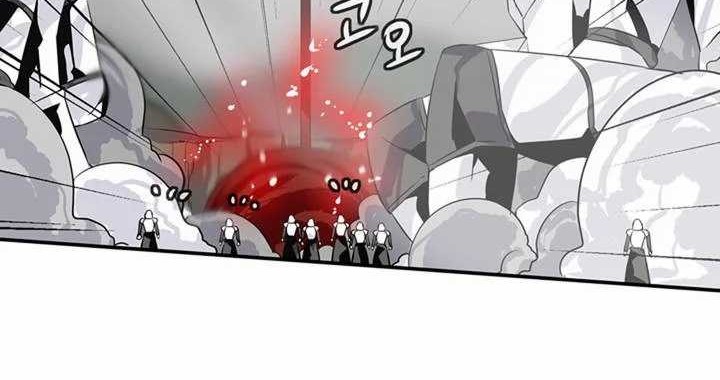 Wizardly Tower Chapter 50 - halaman 13
