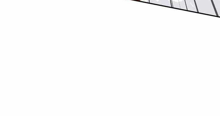 Wizardly Tower Chapter 50 - halaman 23