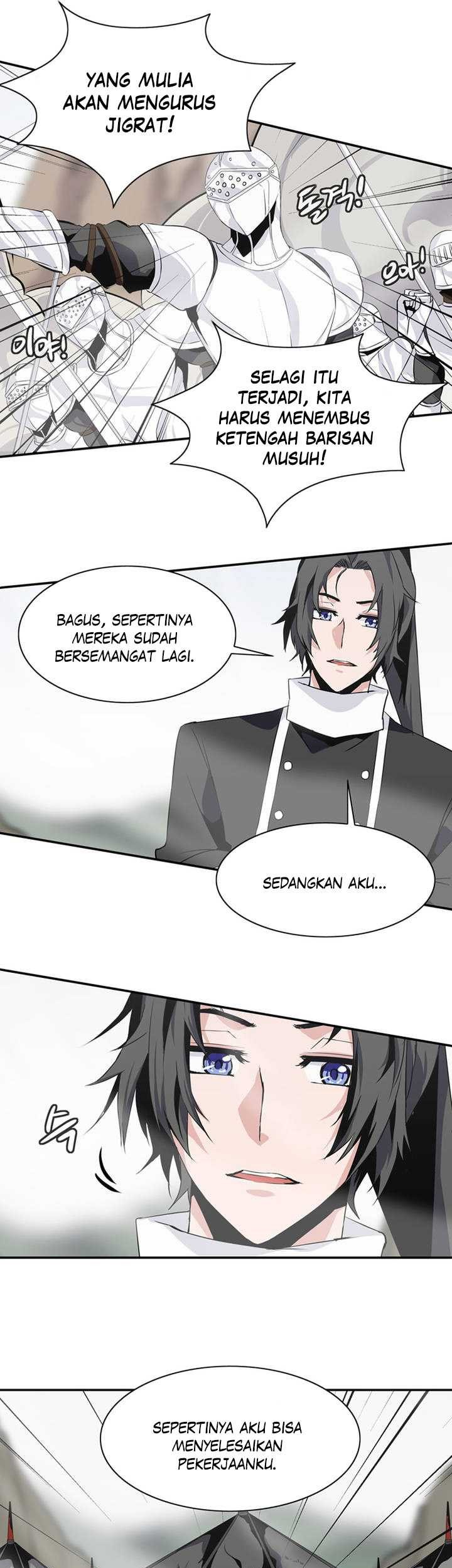 Wizardly Tower Chapter 50 - halaman 36